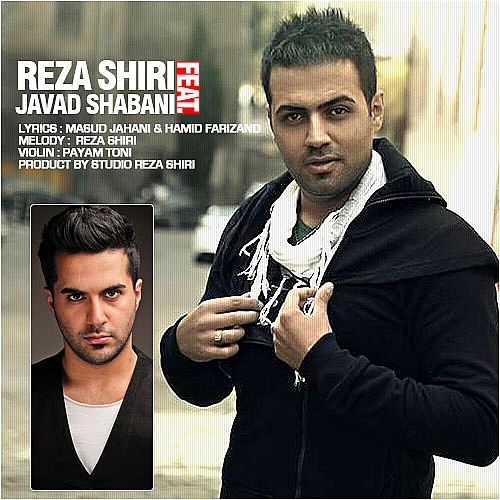Naro (ft Javad Shabani) - Reza Shiri